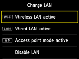 Change LAN screen